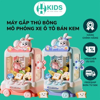 Máy gắp gấu bông mini cho bé mô hình ô tô bán kem cỡ to X KIDS có bánh xe di chuyển, kèm sẵn đồ gắp đèn nhạc vui nhộn