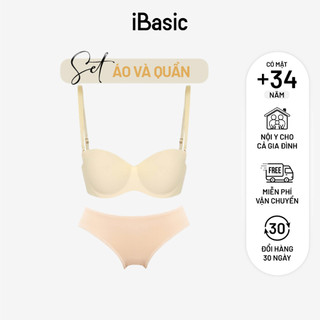 Set bộ áo ngực và quần lót màu da iBasic