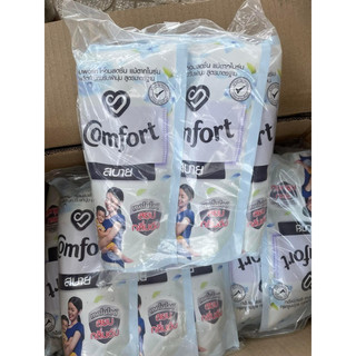 Nước xả vải comfort thái túi 500ml
