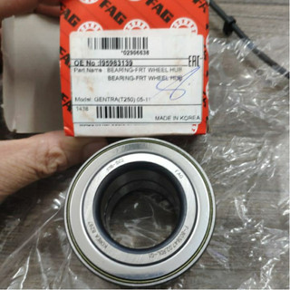 Bạc đạn bánh sau, bánh trước Gentra, Aveo, Spark 2012-2018 giá 1 chiếc hàng hàn quốc