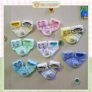 Sét 2 đôi tất len sơ sinh mềm mịn