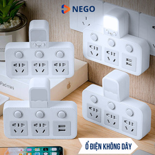 Ổ cắm chia điện đa năng Nego 2500W chân 2 chấu cổng sạc Usb 5V2A có đèn ngủ và công tắc nguồn riêng từng ổ OD21E
