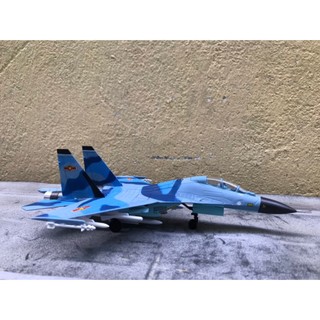 Mô hình máy bay sukhoi su-30 - 1:100