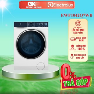 EWF1042Q7WB - Máy Giặt Electrolux Inverter 10 kg EWF1042Q7WBV - BẢO HÀNH CHÍNH HÃNG - GIAO TOÀN QUỐC