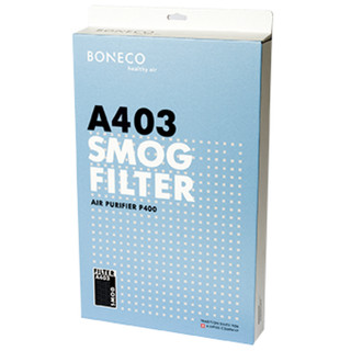 Bộ lọc không khí thay thế BONECO A403 lọc khói thuốc lá, khí độc hại, vi khuẩn trong phòng, Bộ lọc HEPA & than hoạt tính