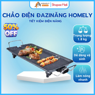 Bếp Nướng Điện Không Khói Chính Hãng SHARP Công Suất 1600W, Vỉ Nướng Điện 6 Mức Nhiệt