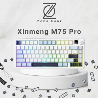 (Chính hãng BH 12 Tháng) Bàn phím cơ Xinmeng M75, M75 Pro, có Màn hình TFT, Led RGB, 3 Mode Kết Nối, Pin 5000mah