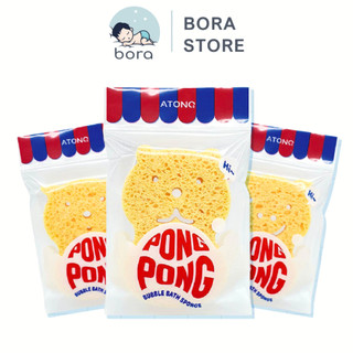 Bông tắm bọt biển cho bé Atono2, bọt tắm chiết xuất rau củ nguyên chất