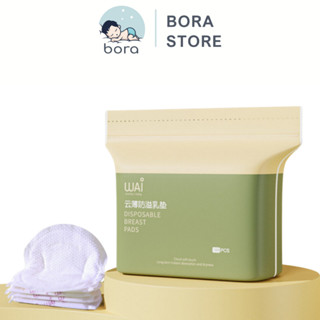 Miếng lót thấm sữa WAI siêu thấm chống tràn, túi 100 miếng
