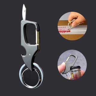 Móc Chìa khoá D mini 123456
