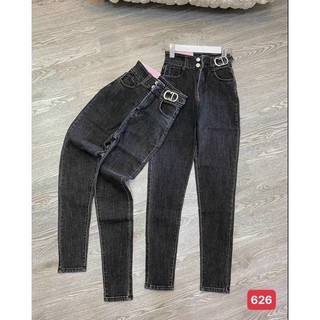 Quần Jean Nữ Lưng Cao ❤️FREESHIP❤️ Quần Bò Nữ Mẫu Mới Form Ôm Chuẩn Body Thời Trang Chuẩn Hàng Shop A-T Fashion - QJNU40