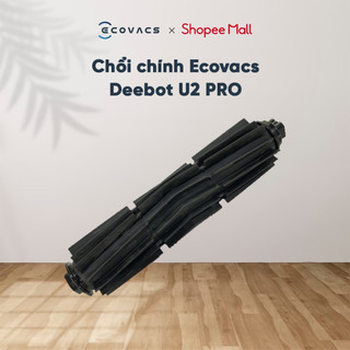 Chổi chính cao su robot Ecovacs Deebot U2 Pro - Hàng chính hãng