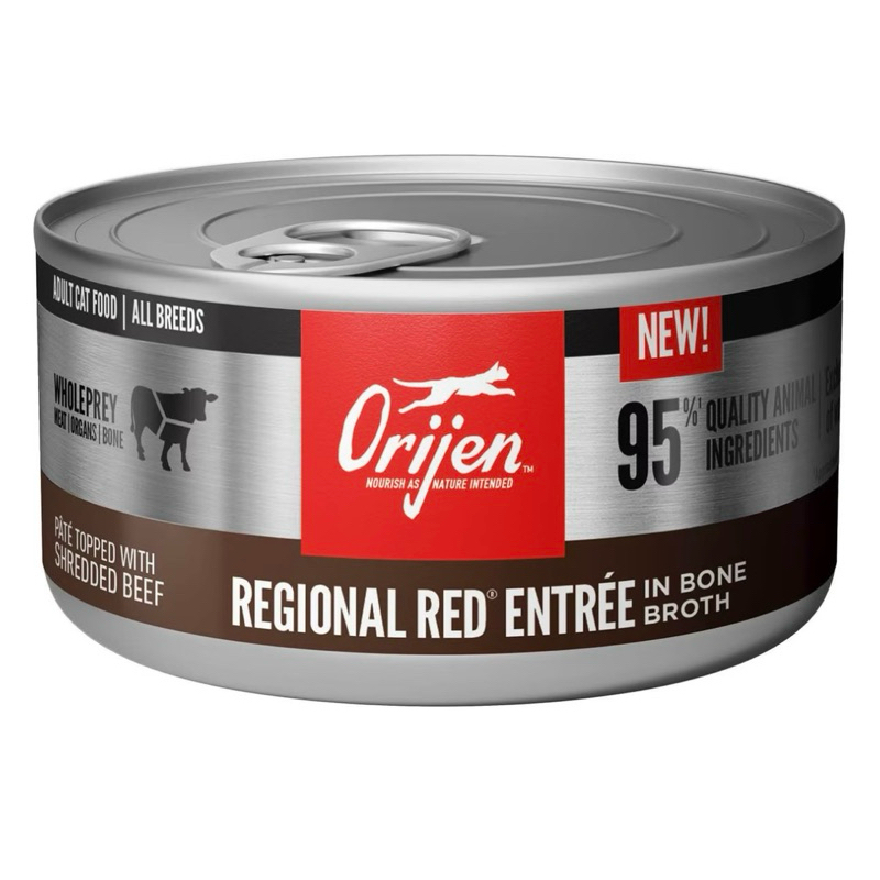 ORIJEN Regional Red Entree Pate cao cấp cho mèo làm từ thịt đỏ tươi sống (85g)