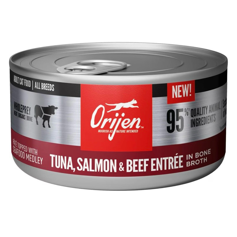 ORIJEN TUNA, SALMON, & BEEF ENTREE Pate mèo cao cấp làm từ cá biển thiên nhiên và thịt bò tươi sống 