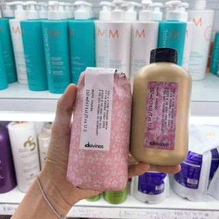 Gel vuốt tóc Davines Curl Building Serum cho kiểu tóc xoăn rõ nét và nảy sóng 250ml