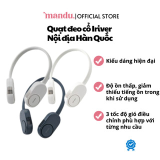Quạt đeo cổ Iriver nội địa Hàn Quốc, quạt tích điện, gió mạnh, pin khoẻ, kiểu dáng hiện đại