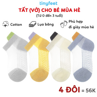 Tất Đi Giày Mùa Hè Cho Bé Trai Bé Gái Lụa Băng Mát Mẻ Thoáng Khí TINYFEET KS03 Vớ Cotton Mềm Mại Thoáng Mát