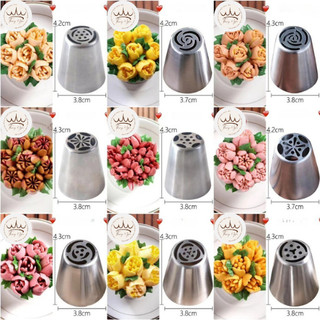 Đui bắt kem Hoa tulip - Phụ Kiện Trang Trí Bánh Kem Phụ Kiện Bánh Sinh Nhật
