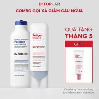Bộ gội xả dưỡng tóc giảm gàu ngứa và hỗ trợ mọc tóc Dr.FORHAIR Folligen Anti-Dandruff Shampoo x Scalp Pack