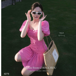 Váy body nhún eo cộc tay bồng đính nơ tiểu thư sang chảnh, đầm nữ thiết kế thời trang nữ mùa hè LuciK Shop DV054