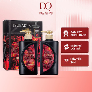 Bộ dầu gội xả Tsubaki 490ml Nhật Bản
