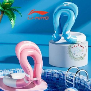 Phao Bơi chống lật cho bé Lining - Áo phao chống lật an toàn cho trẻ em 3 - 15 tuổi