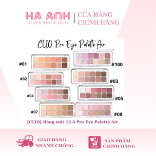 Bảng Phấn Mắt Clio Pro Eye Palette Air