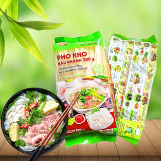 Phở Khô Nấu Nhanh Kim Bôi - Gói 300g - Sản phẩm sạch, chất lượng cao