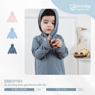[CHÍNH HÃNG] Áo chống nắng đa năng 4S sợi tre cao cấp trẻ em Bu