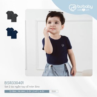[CHÍNH HÃNG] Set 2 áo ngắn tay/ tank top cổ tròn trẻ em Siro Bu