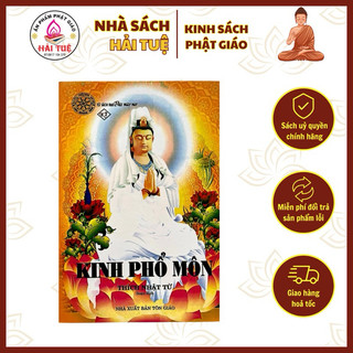 Sách - kinh phổ môn