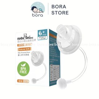 Ống tập hút bình sữa Av [My baby], dây ti sữa cho bé, giúp bé ti bình với mọi tư thế đứng,ngồi,nằm