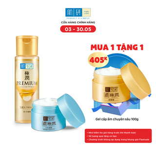  Combo dưỡng ẩm sâu Hada Labo Koi-Gokujyun (Kem dưỡng ẩm chống nắng 90g+Dung dịch dưỡng ẩm Premium Lotion 170ml)
