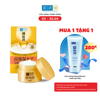 Kem dưỡng ẩm dạng gel Hada Labo Koi-Gokujyun Perfect Gel 100g