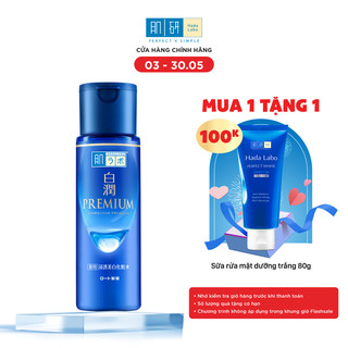 Dung dịch dưỡng trắng cao cấp, cải thiện thâm nám, tàn nhang Hada Labo Shirojyun Premium Whitening Lotion 170ml