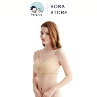 Áo lót cho con bú không gọng, đệm mút mỏng, nâng đỡ ngực chống chảy xệ