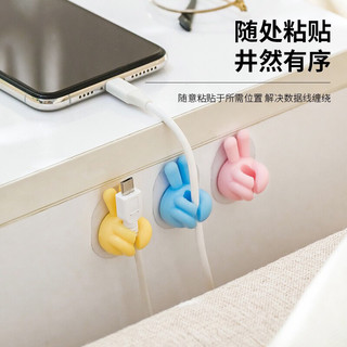 Móc treo giữ dây cáp sạc/Móc treo giữ dây cáp sạc dây tai nghe hình bàn tay độc đáo