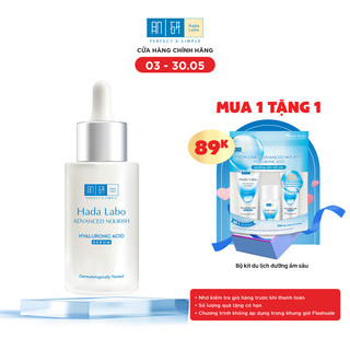 Serum dưỡng ẩm tối ưu Hada Labo Advanced Nourish Hyaluronic Acid 2% (30ml)