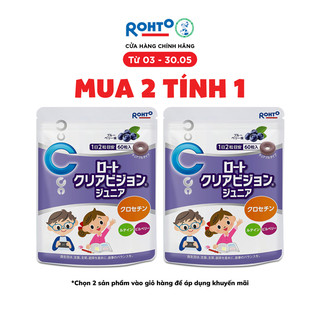 Kẹo ngậm bổ mắt cho bé Rohto Clear Vision Junior (Hộp 60 viên)