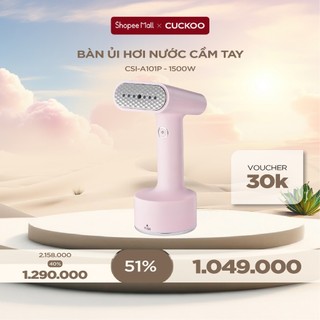 Bàn ủi hơi nước cầm tay CUCKOO CSI-A101 - 1500W khử khuẩn, siêu nhẹ - Hàng chính hãng
