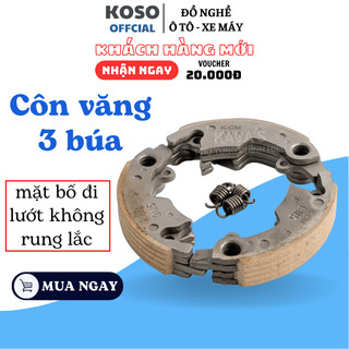 Bố 3 càng hàng lắp ráp honda việt nam vario 125, ab125, sh mode, pcx,vision, ab110