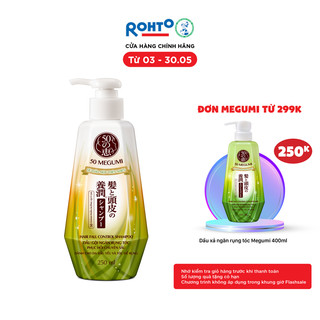 Dầu gội ngăn rụng tóc 50 Megumi Hair Fall Control Shampoo 250ml