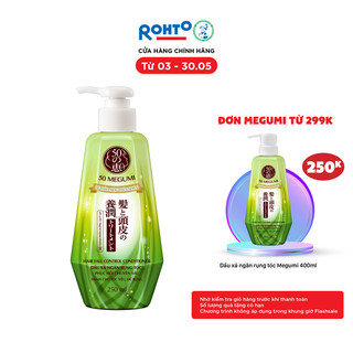 Dầu xả ngăn rụng tóc, dưỡng tóc 50 Megumi Hair Fall Control Conditioner 250ml