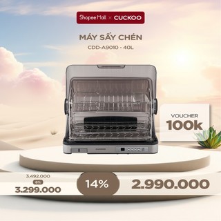 Máy sấy chén CUCKOO 40 lít CDD-A910 công suất 350W - Hàng chính hãng