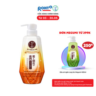 Dầu gội ngăn rụng tóc dưỡng tóc mềm mượt 50 Megumi Smooth & Moist Shampoo 400ml