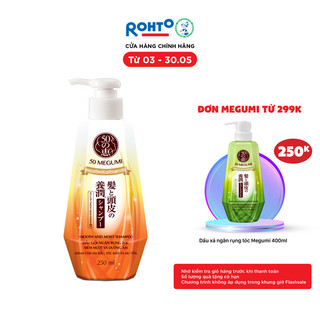 Dầu gội ngăn rụng tóc dưỡng tóc mềm mượt 50 Megumi Smooth & Moist Shampoo 250ml