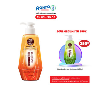 Dầu xả ngăn rụng tóc, dưỡng tóc mềm mượt 50 Megumi Smooth & Moist Conditioner 250ml