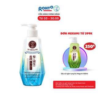 Dầu gội ngăn rụng tóc sạch sâu thanh mát 50 Megumi Fresh & Clean Shampoo 250ml