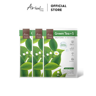   Combo 3 Mặt Nạ Làm Dịu & Phục Hồi Da Chiết Xuất Trà Xanh Ariul 7 Days 20g