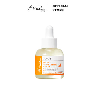  Tinh Chất Làm Mờ Vết Thâm Nám Và Sáng Da Ariul 7Days Glow Brightening Serum 20ml TRỊ GIÁ 210K